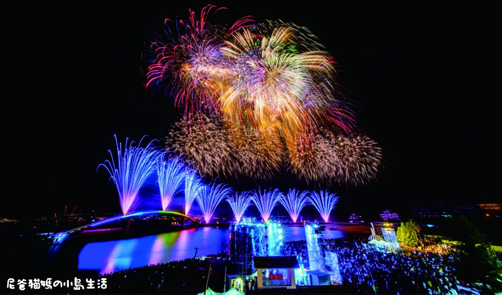 澎湖國際海上花火節